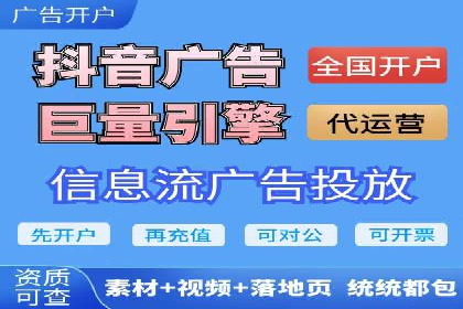 百度广告竞价如何助力本地企业拓展市场？